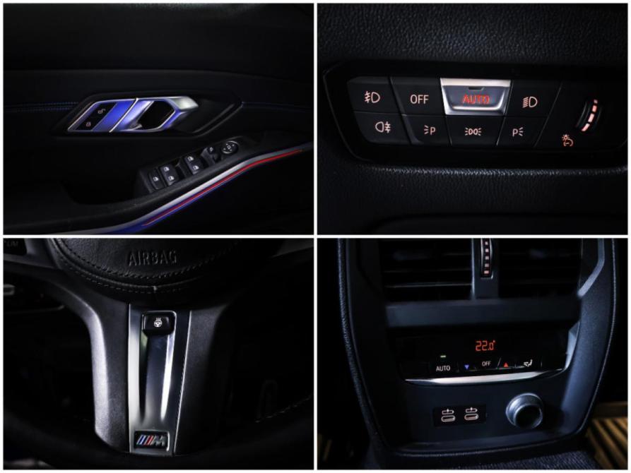 BMW 3 серии VII (G2x) Москва  - изображение 21