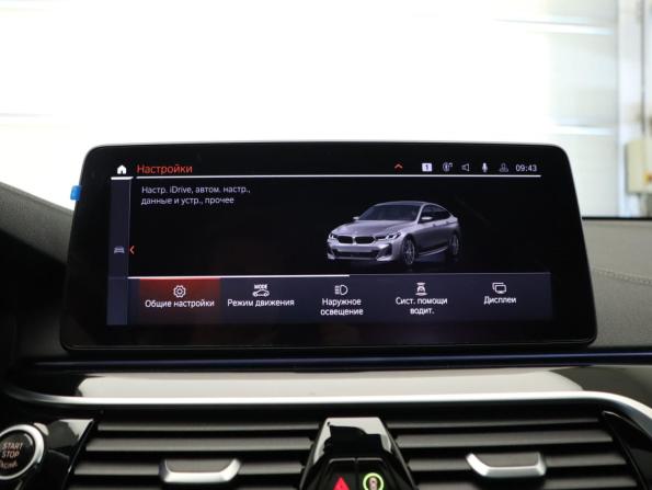 BMW 6 серии IV (G32) Рестайлинг с пробегом 2020 года, цена 5 750 000 рублей, 90504 км, лифтбек, Автокод Объявления