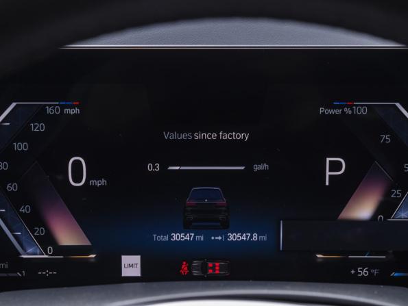 BMW X7 I (G07) Рестайлинг с пробегом 2022 года, цена 13 390 000 рублей, 49161 км, внедорожник, Автокод Объявления