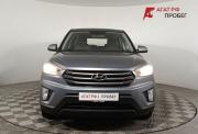 Hyundai Creta I Волгоград  - изображение 25