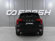 Haval Jolion I Рестайлинг Ростов-на-Дону  - изображение 25