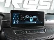 Haval Jolion I Ростов-на-Дону  - изображение 36