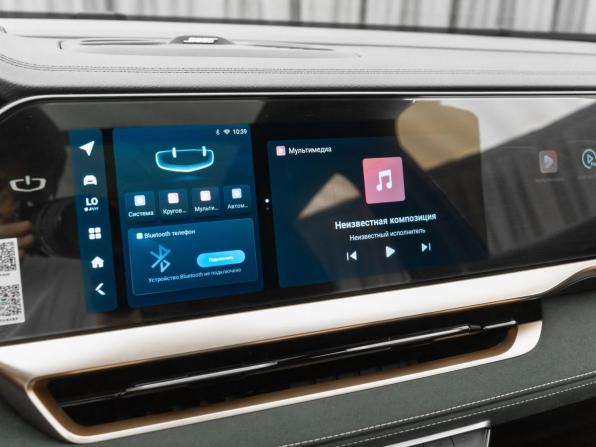 Geely Monjaro I с пробегом 2023 года, цена 3 260 000 рублей, 36679 км, внедорожник, Автокод Объявления
