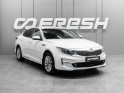 Kia Optima IV Тюмень  - изображение 25
