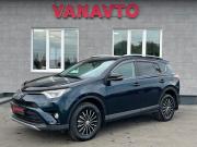 Toyota RAV4 IV (XA40) Рестайлинг Альметьевск  - изображение 32