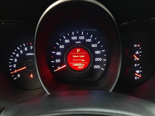 Kia Rio III Рестайлинг с пробегом 2015 года, цена 1 030 000 рублей, 134657 км, седан, Автокод Объявления