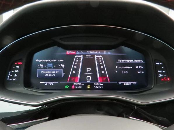 Audi RS Q8 I с пробегом 2021 года, цена 15 520 000 рублей, 29950 км, внедорожник, Автокод Объявления