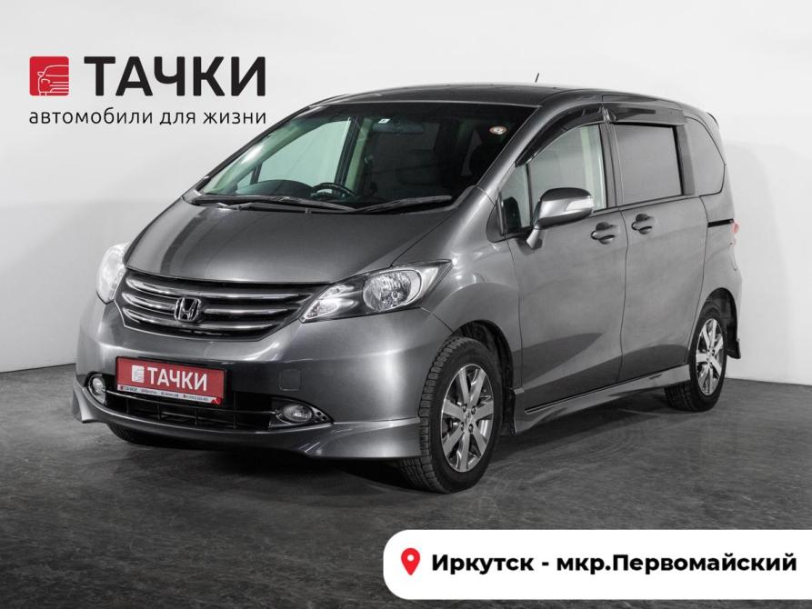 Honda Freed I Иркутск  - изображение 1