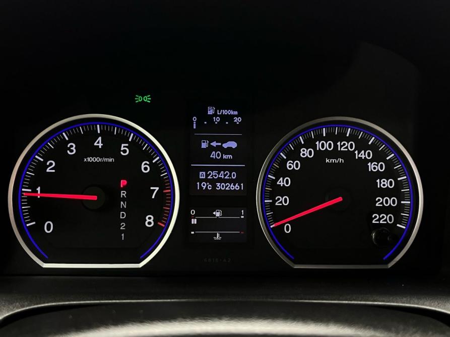 Honda CR-V IV Мурманск  - изображение 24