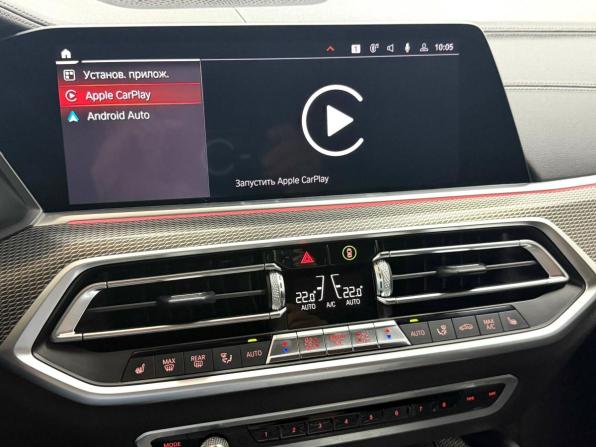 BMW X6 III (G06) с пробегом 2020 года, цена 7 645 000 рублей, 39619 км, внедорожник, Автокод Объявления