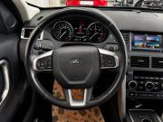 Land Rover Discovery Sport I Новороссийск  - изображение 72