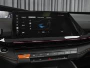 Changan UNI-V I Ставрополь  - изображение 43