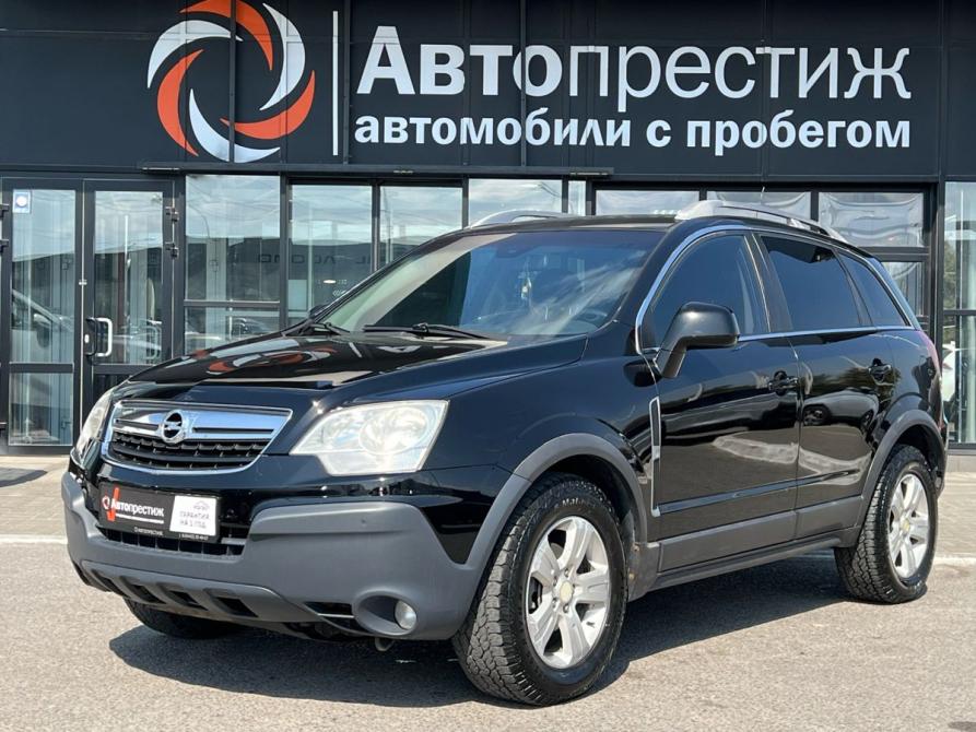 Opel Antara I Волгоград  - изображение 2