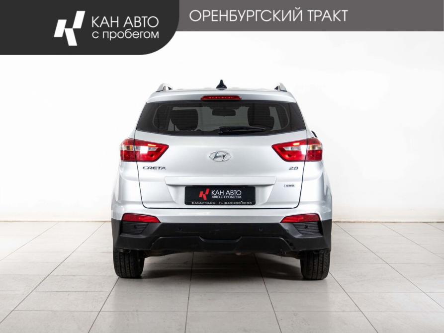 Hyundai Creta I Казань  - изображение 4