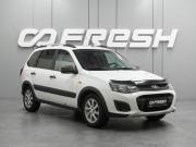 Lada (ВАЗ) Kalina II Воронеж  - изображение 17