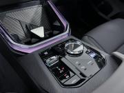 BMW X3 IV (G45/G48) Ростов-на-Дону  - изображение 38