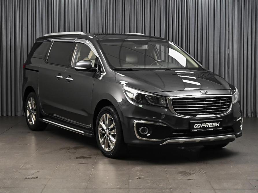 Kia Carnival III Ставрополь  - изображение 1