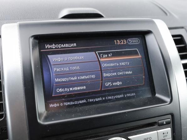 Nissan X-Trail II Рестайлинг с пробегом 2011 года, цена 1 159 000 рублей, 255735 км, внедорожник, Автокод Объявления