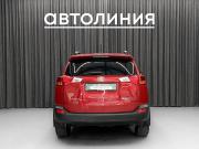 Toyota RAV4 IV (XA40) Красноярск  - изображение 23