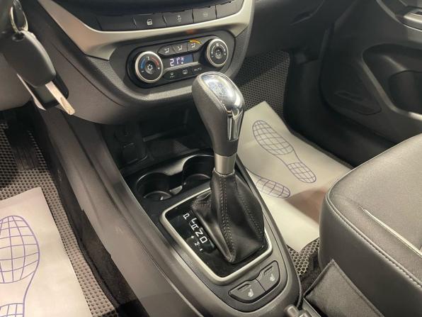 Lada (ВАЗ) Vesta I с пробегом 2022 года, цена 949 000 рублей, 189000 км, универсал, Автокод Объявления