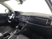 Skoda Kodiaq I Москва  - изображение 32