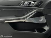 BMW X5 IV (G05/G18) Рестайлинг Самара  - изображение 52