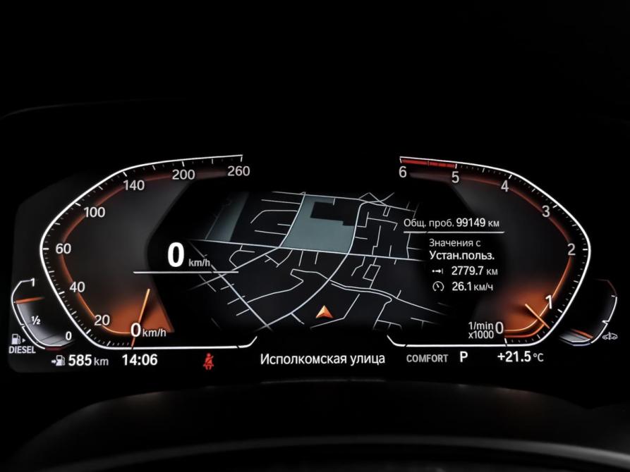 BMW X6 III (G06) Москва  - изображение 16