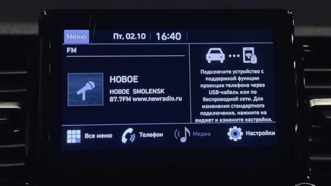 Hyundai Solaris II Рестайлинг с пробегом 2022 года, цена 1 780 000 рублей, 52500 км, седан, Автокод Объявления