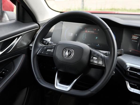 Changan CS35 Plus I Рестайлинг с пробегом 2024 года, цена 1 830 000 рублей, 34357 км, внедорожник, Автокод Объявления