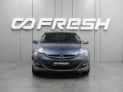 Opel Astra J Рестайлинг Воронеж  - изображение 20