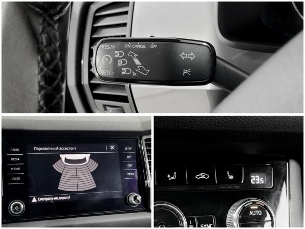 Skoda Kodiaq I с пробегом 2019 года, цена 1 900 000 рублей, 197927 км, внедорожник, Автокод Объявления
