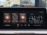 Exeed VX I Москва  - изображение 47