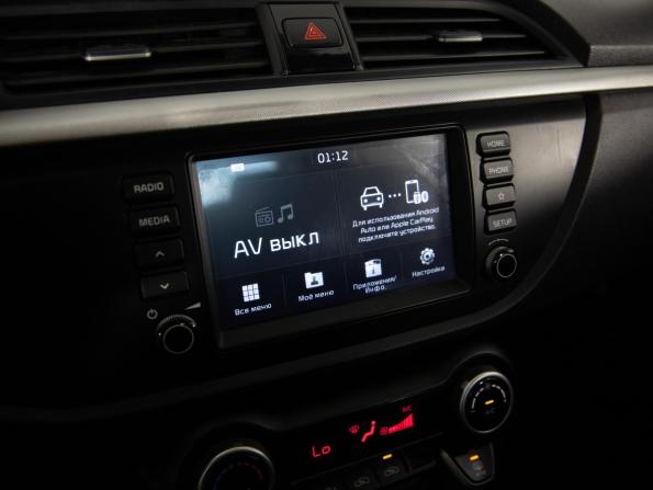 Kia Rio IV с пробегом 2018 года, цена 1 599 000 рублей, 97607 км, хэтчбек, Автокод Объявления