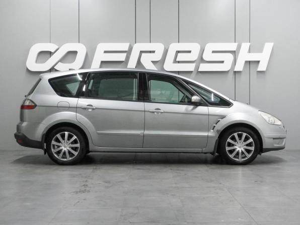 Ford S-MAX I с пробегом 2006 года, цена 677 000 рублей, 241812 км, минивэн, Автокод Объявления