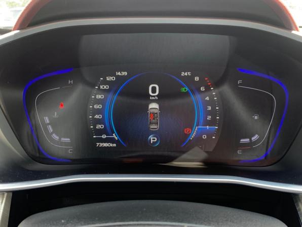 Geely Coolray I с пробегом 2023 года, цена 1 740 000 рублей, 73000 км, внедорожник, Автокод Объявления