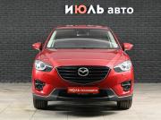 Mazda CX-5 I Рестайлинг Екатеринбург  - изображение 22