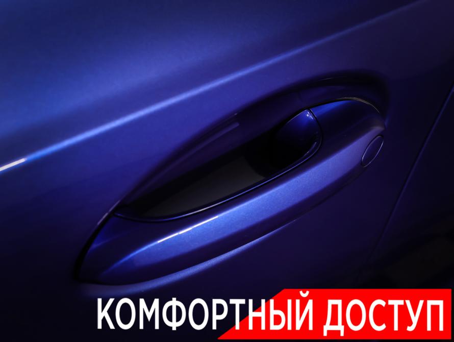 BMW 3 серии VII (G2x) Москва  - изображение 21