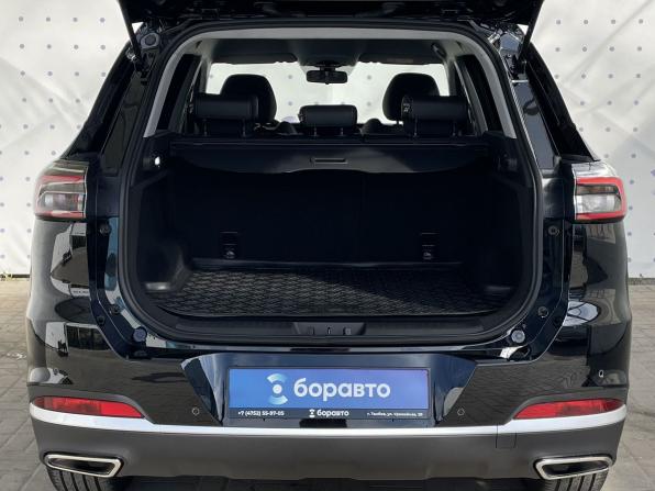 Chery Tiggo 7 Pro Max I Рестайлинг с пробегом 2024 года, цена 2 150 000 рублей, 21847 км, внедорожник, Автокод Объявления