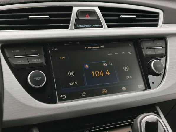 Geely Atlas I с пробегом 2018 года, цена 1 499 000 рублей, 154021 км, внедорожник, Автокод Объявления