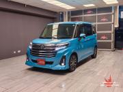 Toyota Roomy I Рестайлинг Пермь  - изображение 23