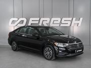 Volkswagen Jetta VII Ростов-на-Дону  - изображение 18