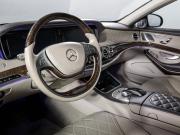 Mercedes-Benz Maybach S-Класс I (X222) Москва  - изображение 47