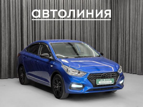 Hyundai Solaris II с пробегом 2017 года, цена 1 035 000 рублей, 130000 км, седан, Автокод Объявления