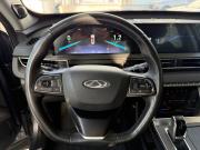 Chery Tiggo 7 Pro Max I Таганрог  - изображение 48