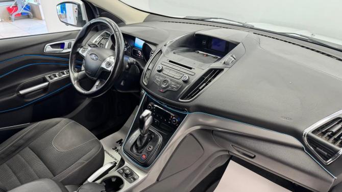 Ford Kuga II с пробегом 2013 года, цена 1 180 000 рублей, 121000 км, внедорожник, Автокод Объявления
