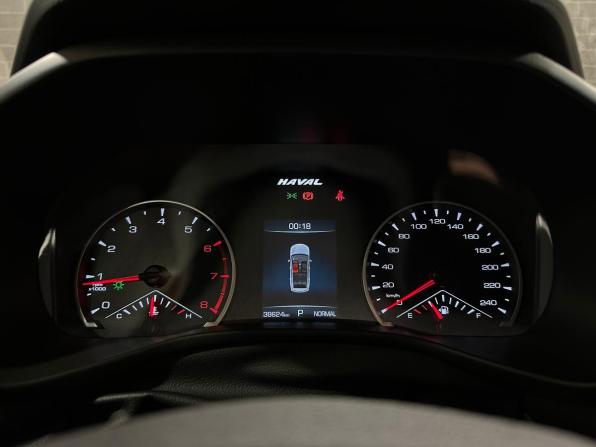 Haval Jolion I с пробегом 2023 года, цена 1 750 000 рублей, 38619 км, внедорожник, Автокод Объявления
