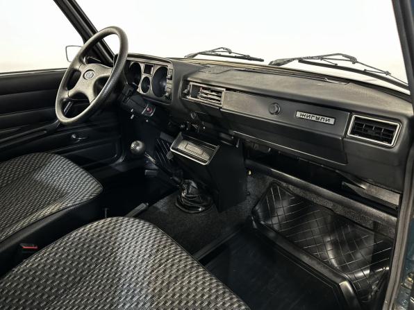 Lada (ВАЗ) 2104 с пробегом 2000 года, цена 449 900 рублей, 24243 км, универсал, Автокод Объявления