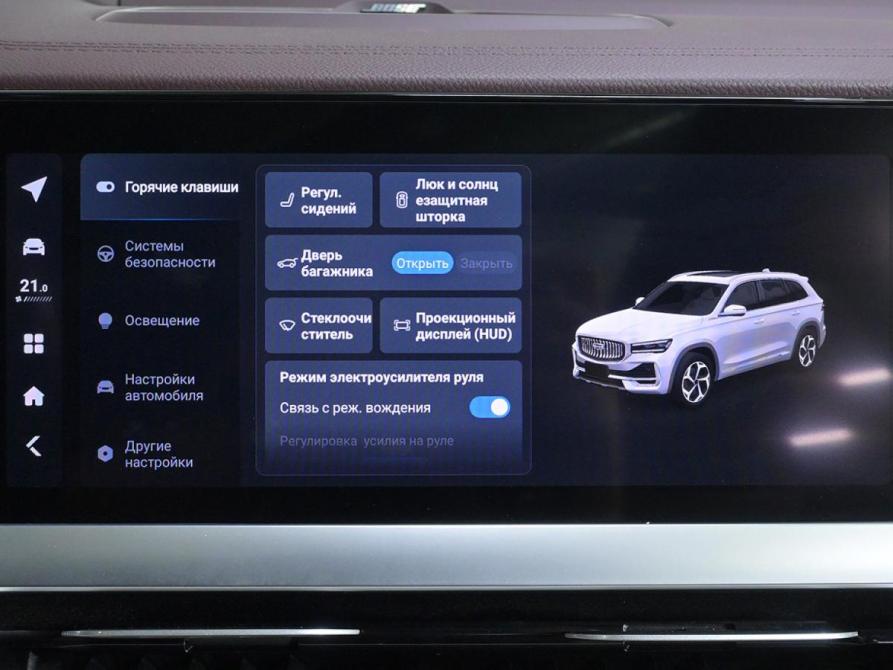 Geely Monjaro I Москва  - изображение 21