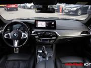 BMW 5 серии VII (G30/G31/G38) Рестайлинг Москва  - изображение 43