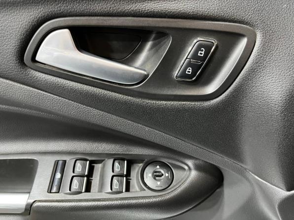 Ford Kuga II с пробегом 2016 года, цена 1 420 000 рублей, 257696 км, внедорожник, Автокод Объявления